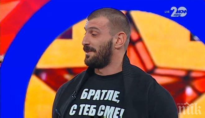 Първо в ПИК! Нова драма с Емо Къртицата в „Биг Брадър” – здравенякът гледа тежко болен баща
