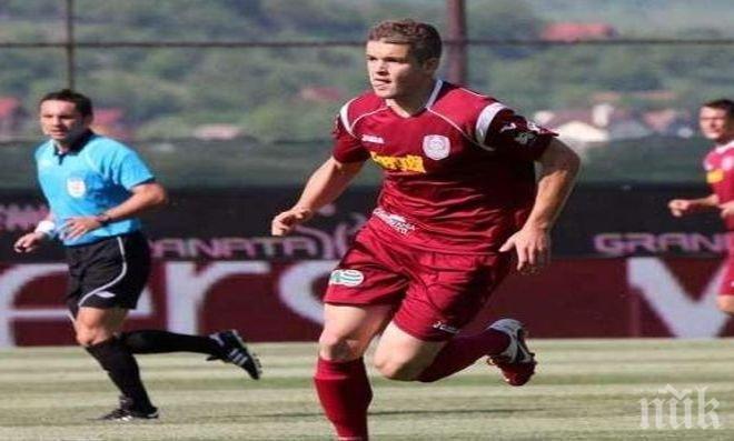 И ЧФР Клуж се включва в борбата за Серджиу Буш, вади 1,5 млн. евро