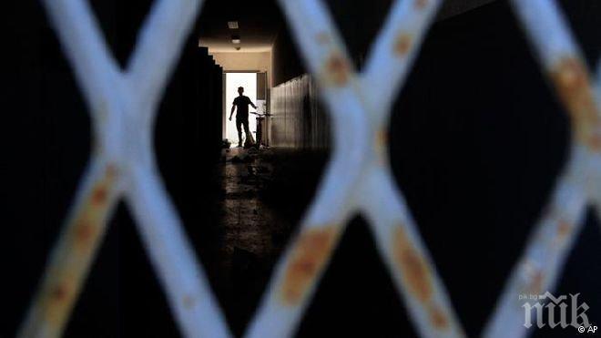 Килии за любов и секс строят в гръцките затвори