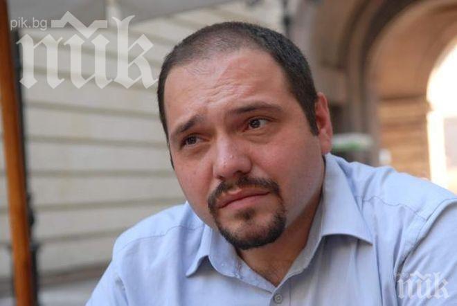 Филип Златанов: Не се учудвайте, ако и аз изчезна като тефтерчетата