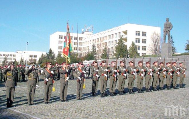 Националният военен университет празнува 136 години от създаването си