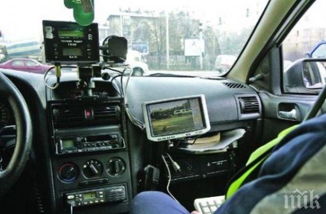 Скандал! Удар по радара ни изкарва джигити