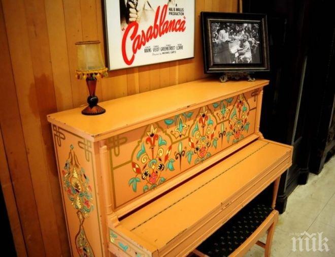 Продадоха пианото от „Казабланка за 3 млн. долара