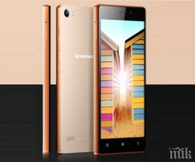 Създадоха технология за зареждане на смартфона за 30 секунди