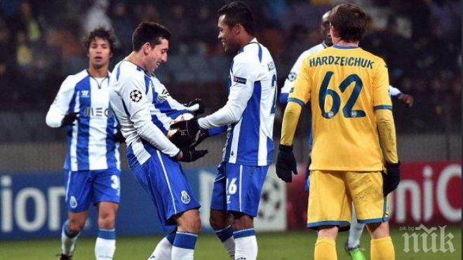 Порто ликува на -6 градуса, Бате изравни негативен рекорд