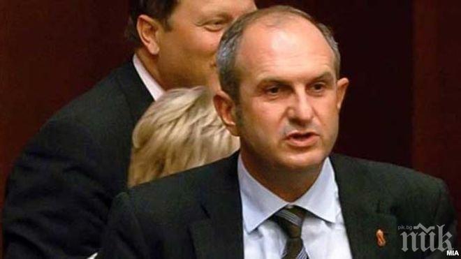 Опандизиха бившия македонски премиер 