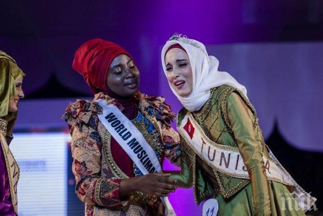 Вижте победителката на Мис Мюсюлмански свят (снимки)