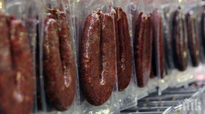 Възмута! Пазарът предлага космат суров суджук с четина (снимка)