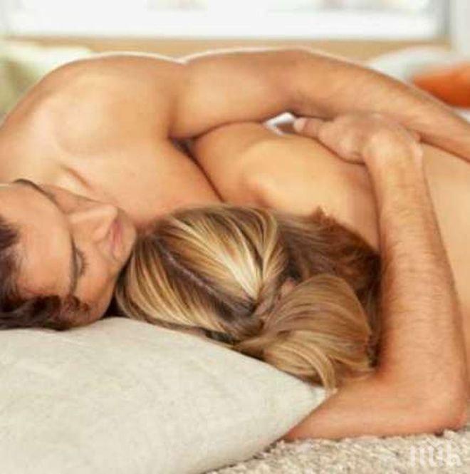 Спете голи! Здравословно е