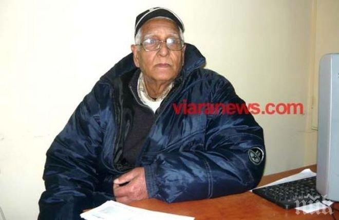 Мъж принуден да живее с 3,69 лв., след като плати 123,31 лв. за ток