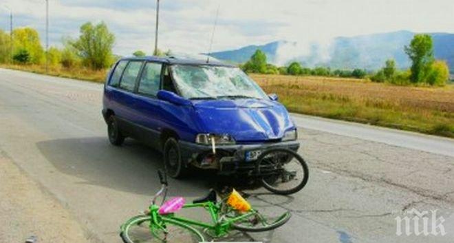 Драма! Колоездачът, погубен при катастрофа, си отиде след успешна операция на тумор