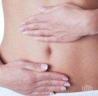 Хапче ароматизира стомашните газове с ухание на шоколад и рози