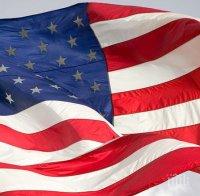 Сираче, осиновено в САЩ, се върна в България след 13 години