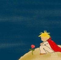 Оригинален акварел от 