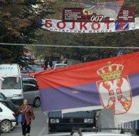 Премиерът на Сърбия определи като оскърбителна резолюцията на ЕП за Воислав Шешел