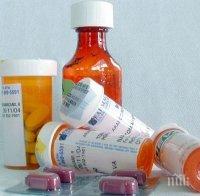 Хапче ще удължи живота ни до 120 години