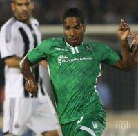 Лудогорец без най-скъпия си футболист до края на годината

