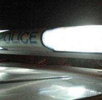 Заловиха сериен крадец работохолик