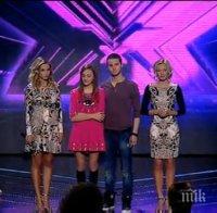 Драматичен музикален дуел в 