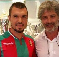 Босът на Тернана се скъса да хвали Валери Божинов