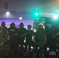 Националната гвардия на САЩ обсади размирния Фъргюсън