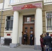 Един от първите собственици на КТБ отива на съд! Укрил близо 1 млн. лв. данъци!