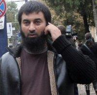 Повдигнаха обвинение срещу имама Ахмед Муса