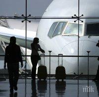 Българите пътуват най-често до Германия и Франция на гости