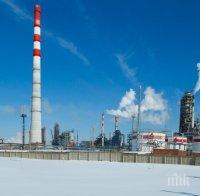 Румъния е обвинила директор на 