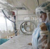 Ето кои са 10-те най-смъртоносни заболявания