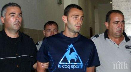 юрисконсулт секунди убит селяни лудогорец селяни