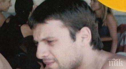 човек таки голяма риба наркопазара арестуван софия изнудвал проститутки сводник