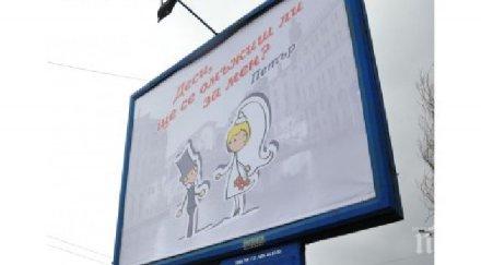 гренобъл първият град европа без улична реклама