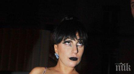 лейди гага тръгна гола концерт