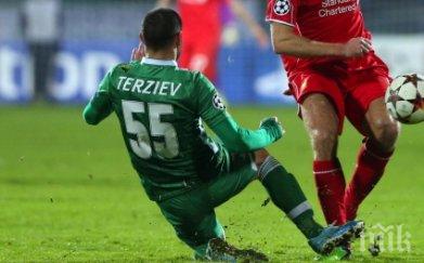 терзиев щастлив всеки ден можеш вкараш шампионската лига
