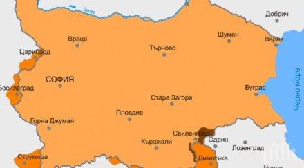 години подписването пагубния българия ньойски договор