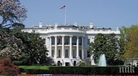 опитите белия дом изолира русия неуспешни
