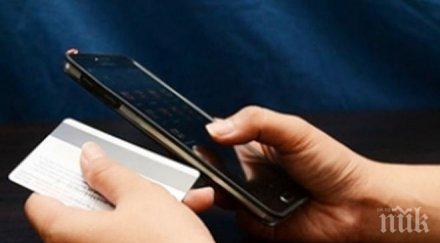 нов тип екрани смартфони пазят батерията дълго