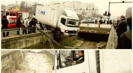 камион вися косъм половин час река шумен уникална снимка