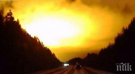 ангелски пера изсипаха небето португалия видео