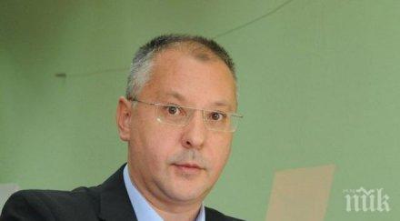 станишев бсп герб можеха направят правителство борисов беше поставил ултимативно условията