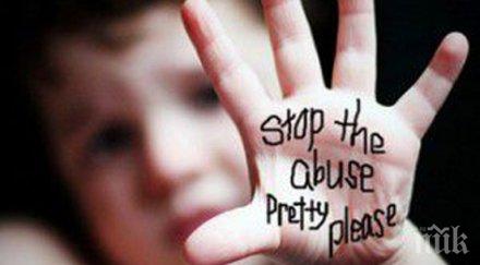 деца настанени приемни семейства началото годината варна