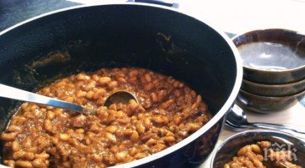 празник фасула смилян