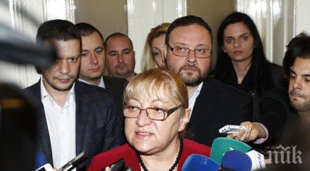 атака акцията данс пазарджик фарс целта изгради ислямски център мечтата борисов