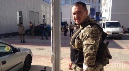 двама души загинаха обстрел автобус луганск