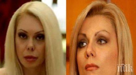 албена вулева скочи райкова столът венета горещо долнопробен