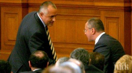 скандал глобул теленор раздал вип карти безплатни разговори политици сред тях борисов станишев