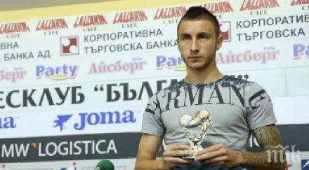 карачанаков призна имам белези кайсара