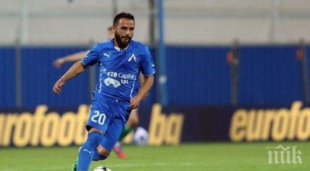 левски губи халф дербито литекс