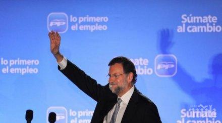 премиерът испания корупцията изключение правило страната